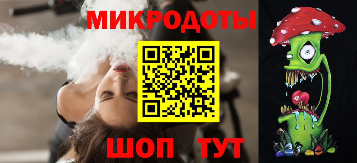 Сибай  Псилоцибиновые грибы прущие грибы  Вход с VPN 